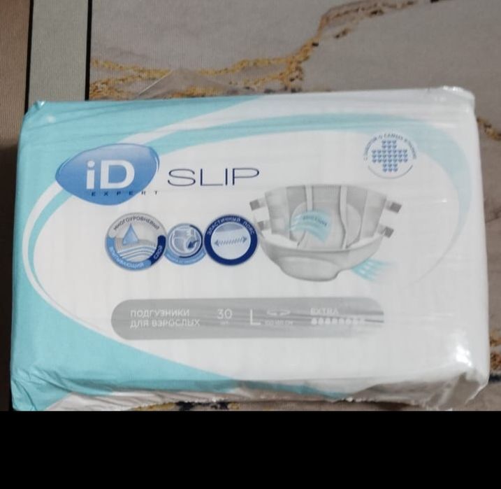 Памперсы для взрослых размер L