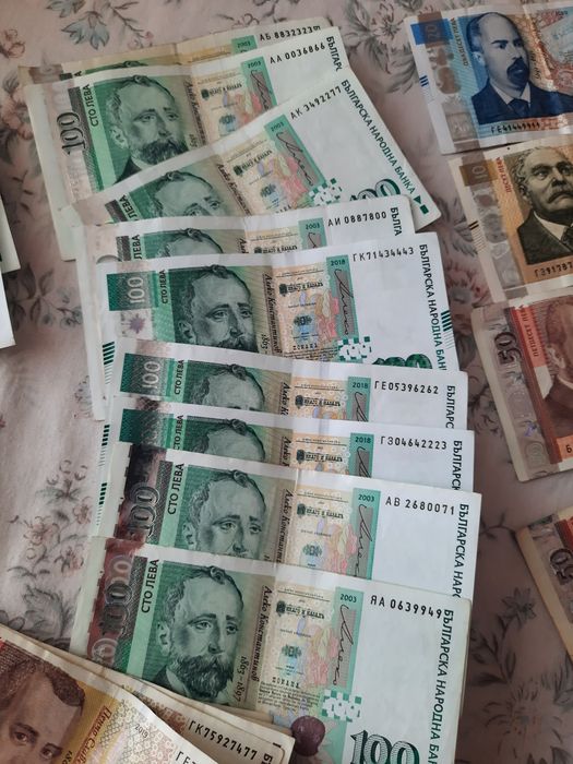 100 лева с последователни и хубави номера както и 5, 10, 20 и 50 лева