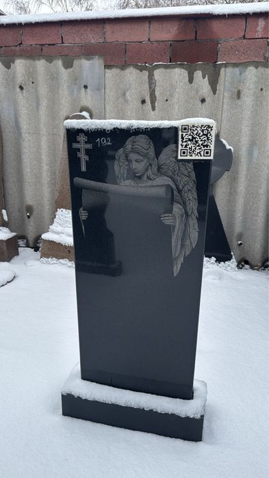 Памятники Павлодар!