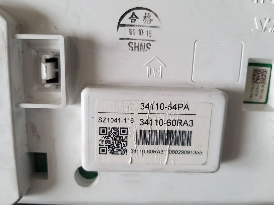 Ceasuri bord benzina suzuki vitara ly 3411054pa 3411060ra3