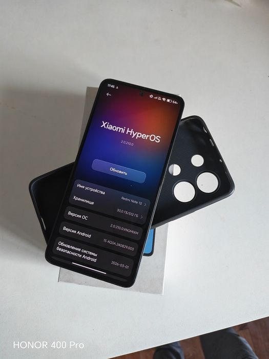 Redmi Note 13 (8/512)