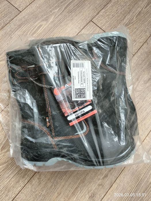 Сапоги спец обувь