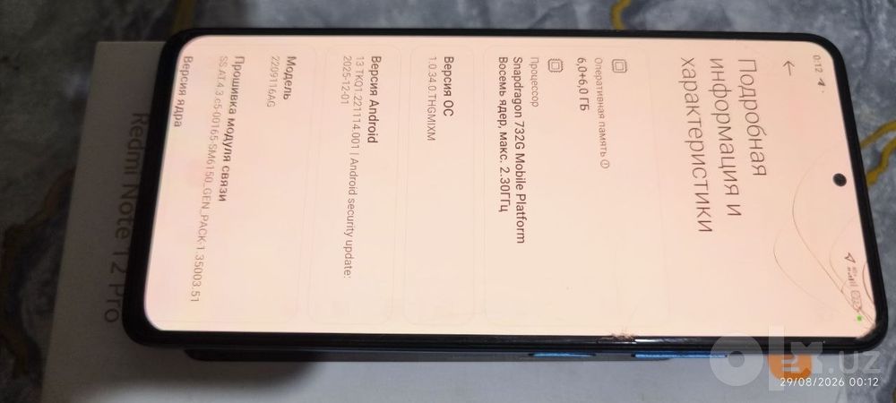 REDMI note 12 PRO