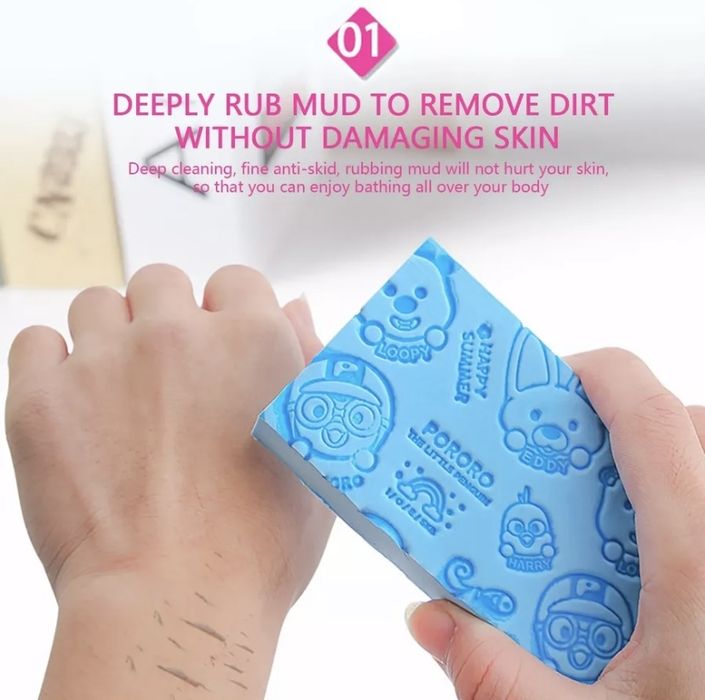 Мочалка губка