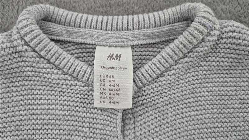 Дрешки 68 см (4-6 месеца) HM, Name It