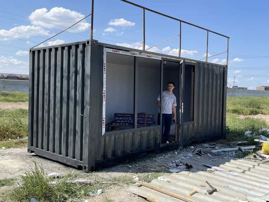 Контейнер Отдел Продаж Магазин