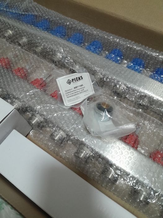 Коллектор тёплого пола.