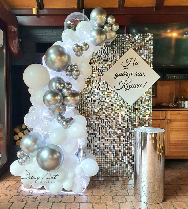 Украса за Абитуриентски бал