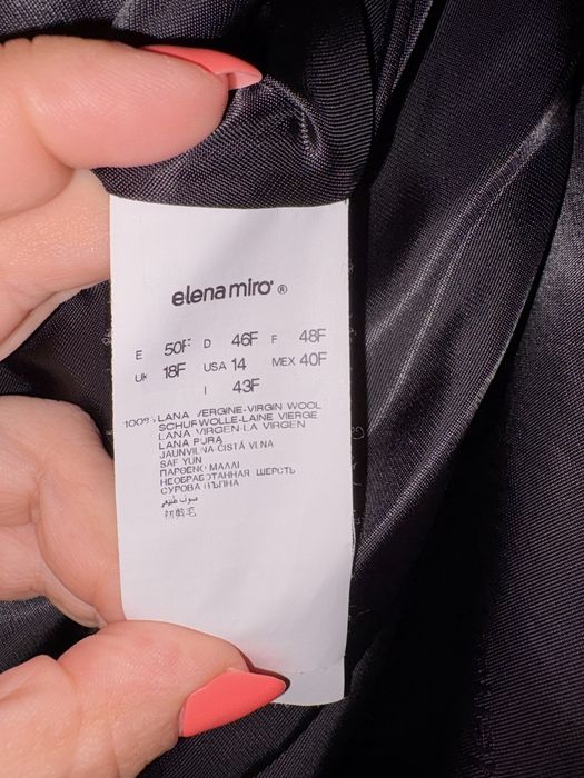 Червено дамско палто