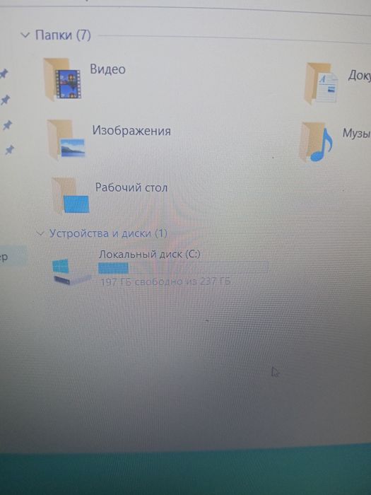 Lenovo core i3-10/8gb/ssd
