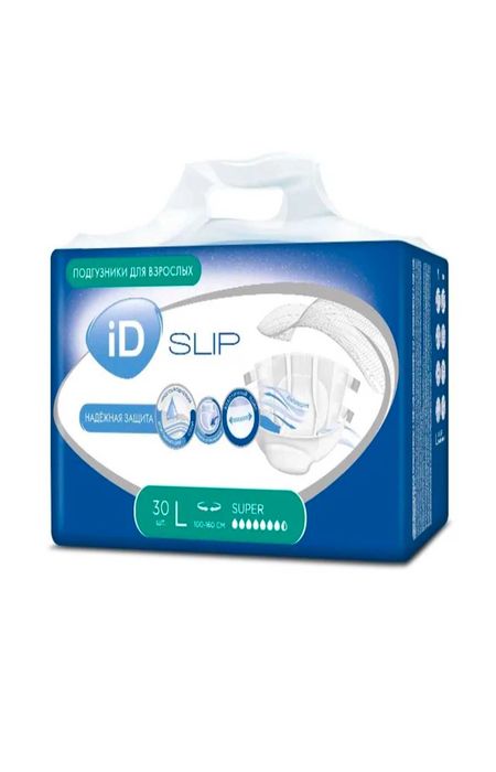 Подгузники для взрослых