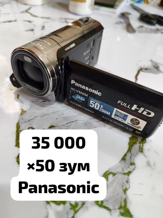 ВИДЕОКАМЕРА цифровая с ZOOM 50X/отличное состояни/пишет на Флешку.