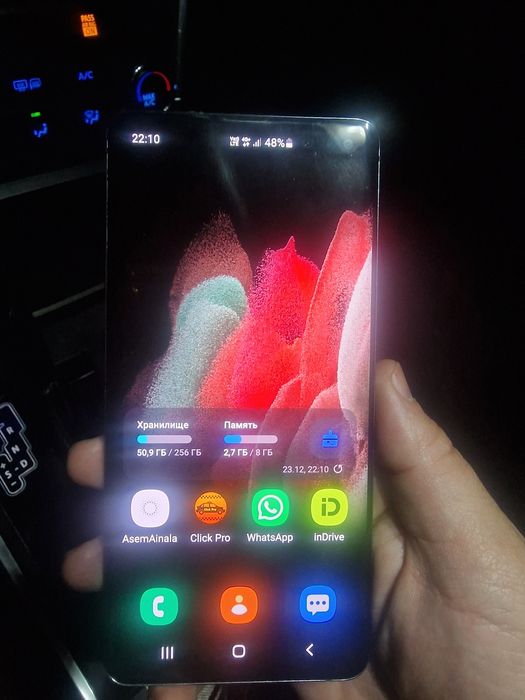 Самсунг с 10 5g сатылады