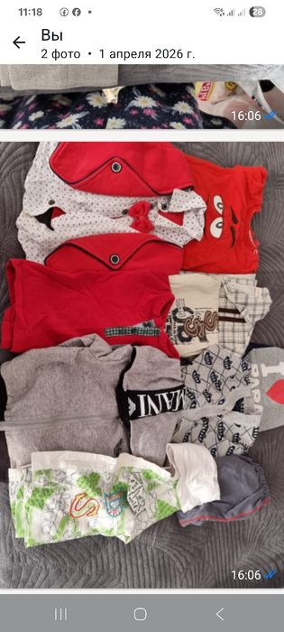 Продам вещи с пакетами