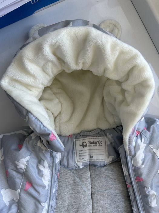 Комбенезон демисезонный