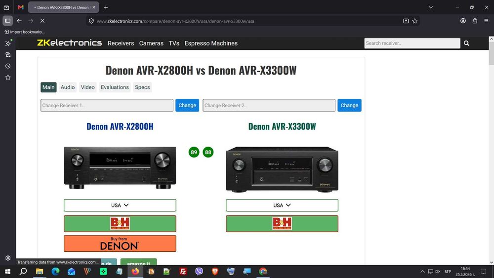 Denon AVR-X3300W 7.2 Atmos/DTS:X/105W/4K