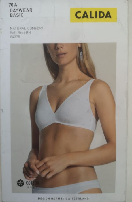 Sutien nou Calida bumbac Elvetia