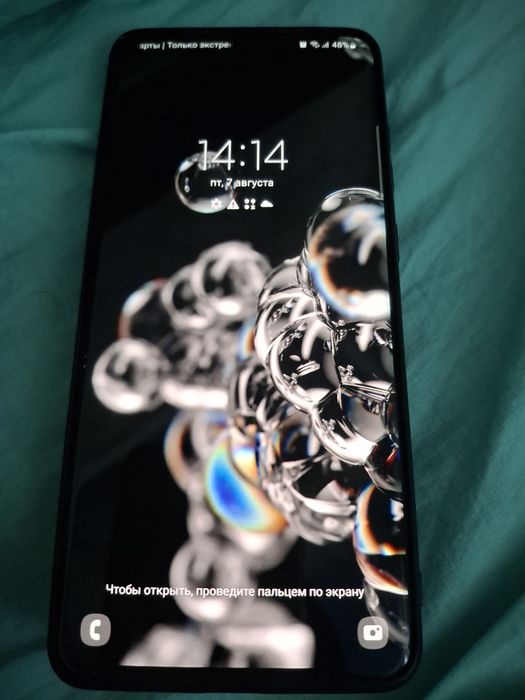 Продам Samsung s 20 ultra