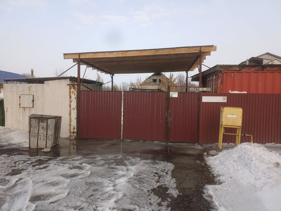 Продам частный дом