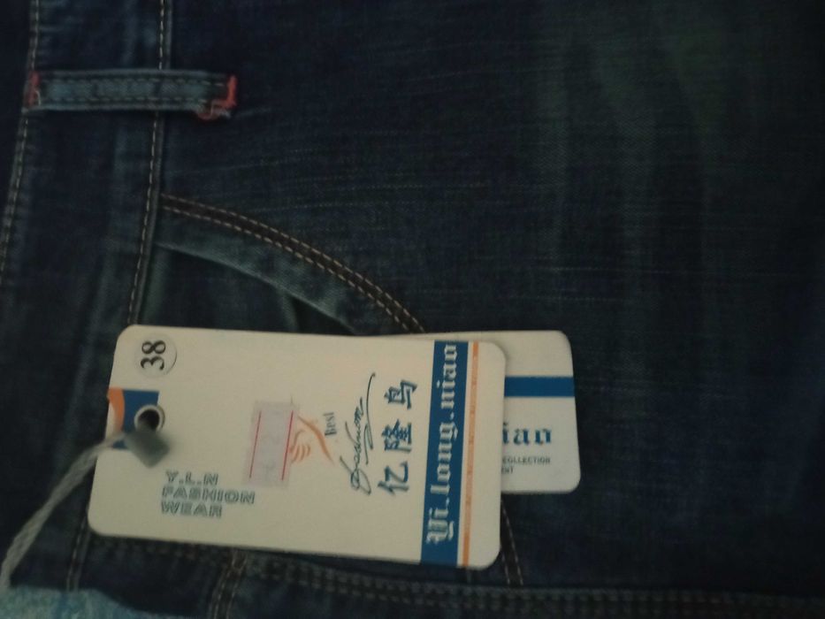 Шорты летние джинса