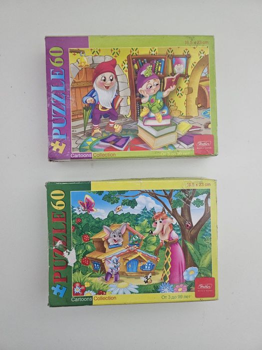 Пазлы все вместе 17шт