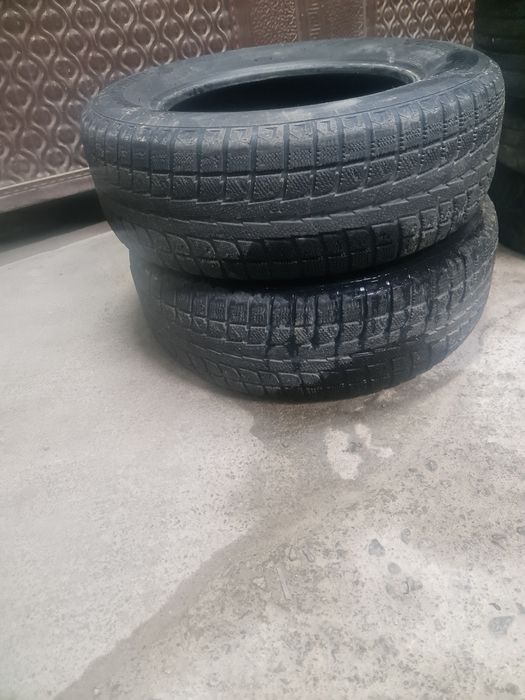 Балон.  Размер 16