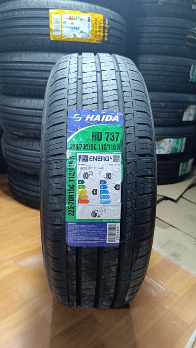 225/70R15C  10PR HAIDA