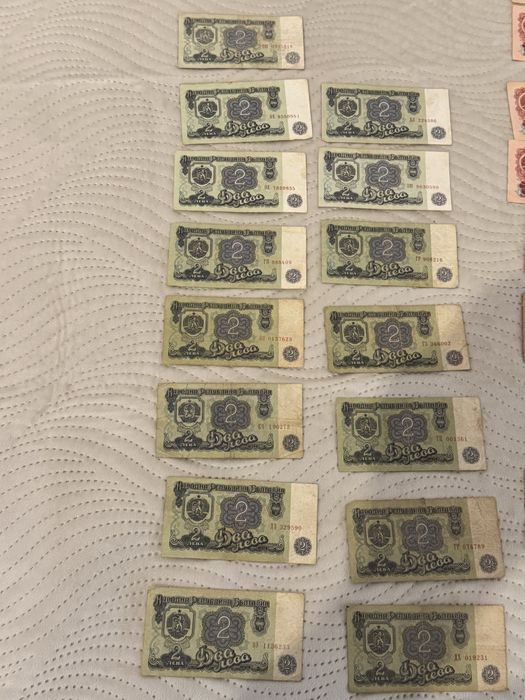 Колекционерска банкнота 2 лева 1974 година