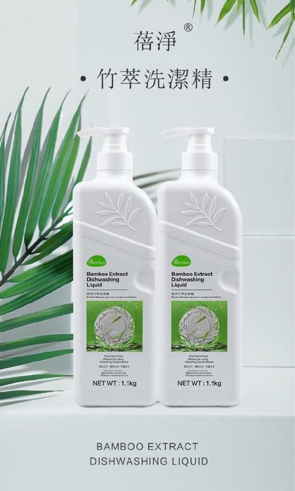 Gelendjikdagi samimiy uchrashuvlar