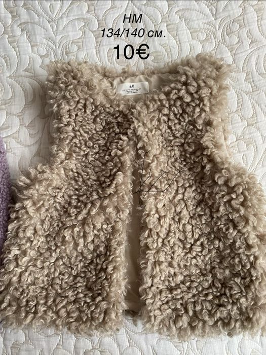 Якета , елеци НМ 134/140 см.