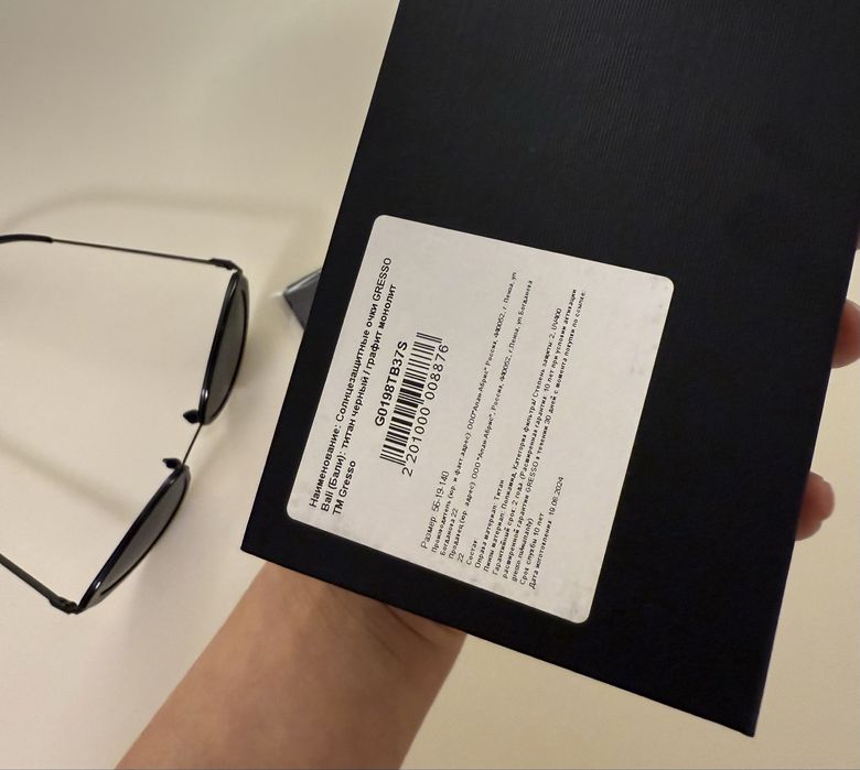 Очки бренда Gresso