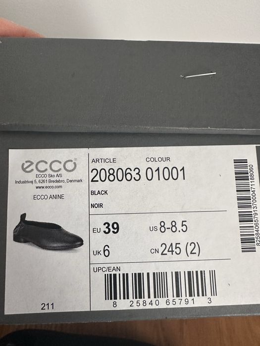 Балетки черные ECCO
