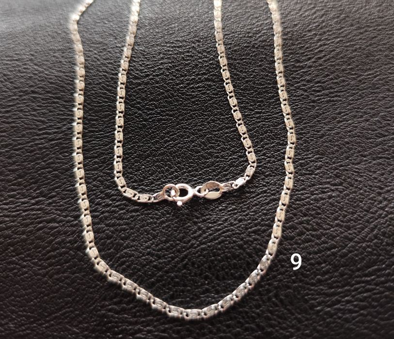 Сребърна бижутерия