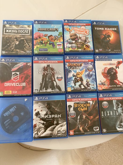 PS4 pro 1trb плойка прошка топчик