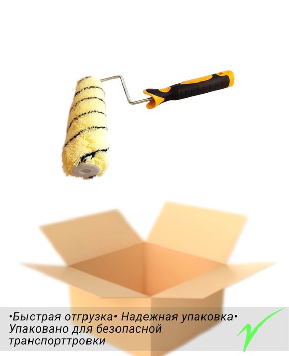 Валик малярный 230 мм