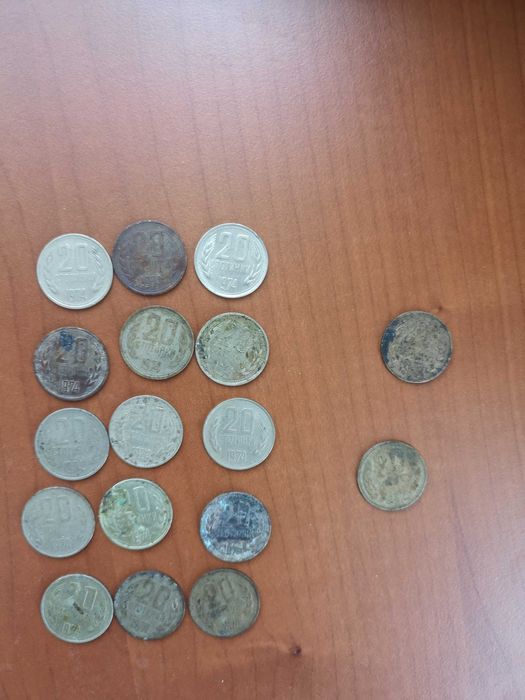 Монети от различни години