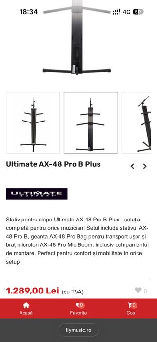 Vand stativ orga Ultimate / 2 clape