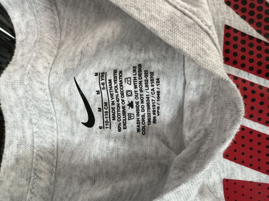 Детски тениска и къси панталони Nike