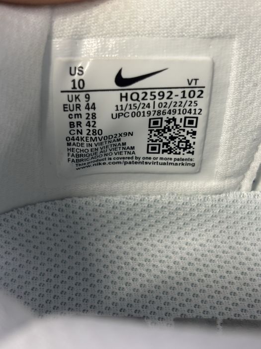 Nike Pegasus Premium White/Metallic Silver Обувки