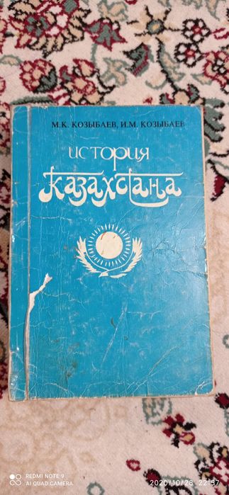 Продаю различные книги