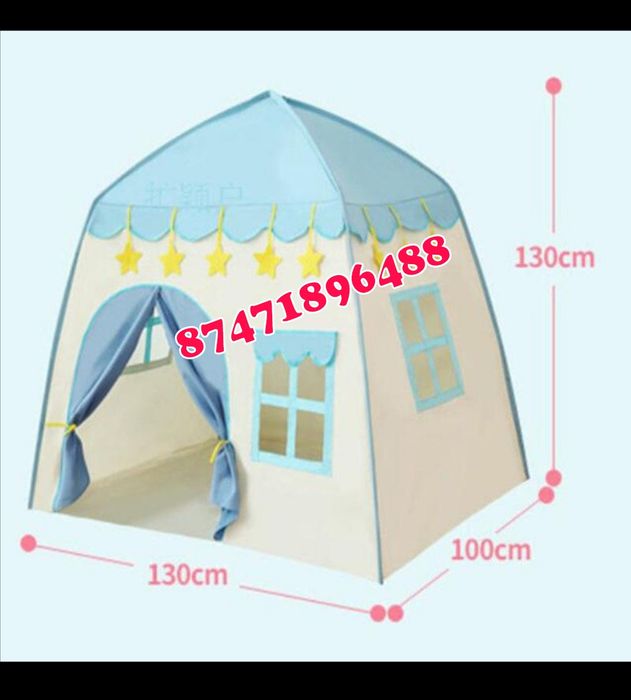 Палатка детская Домик