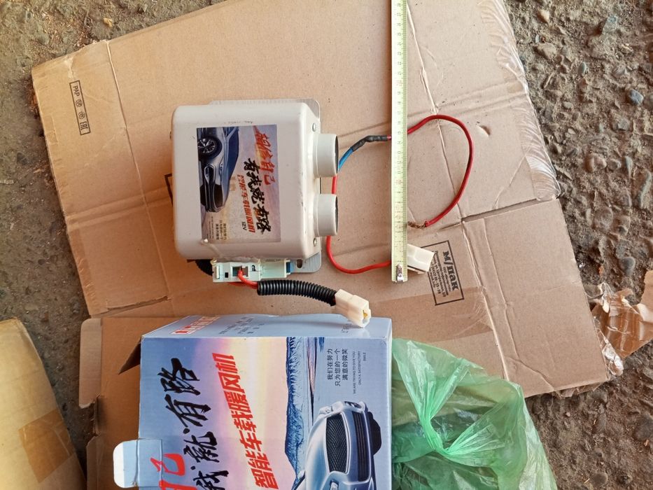 Запчасти разные и ТД