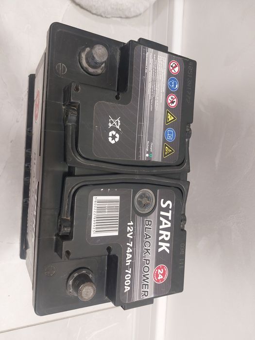 Акумулатор 70Ah 700A