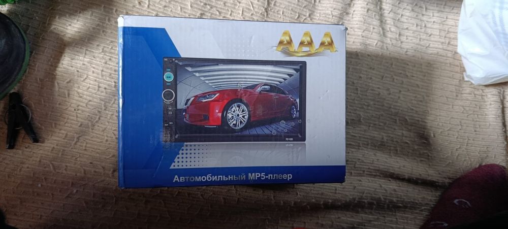 Автомагнитола 1дин 7010б