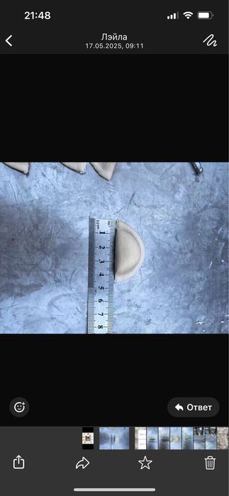 Пельменный аппарат