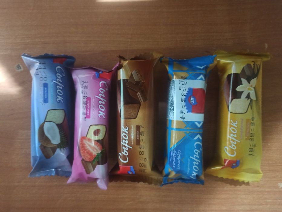 Продукты питания