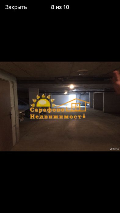 Продава двустаен апартамент ГАРАЖ в Сарафово