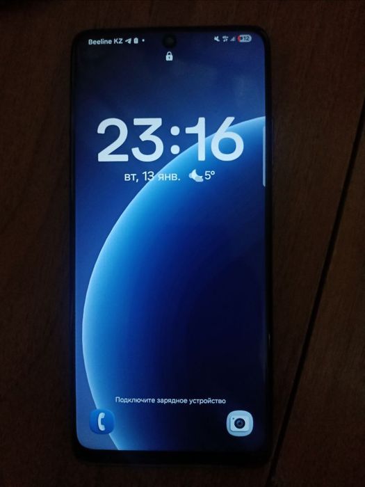Samsung s21 ultra