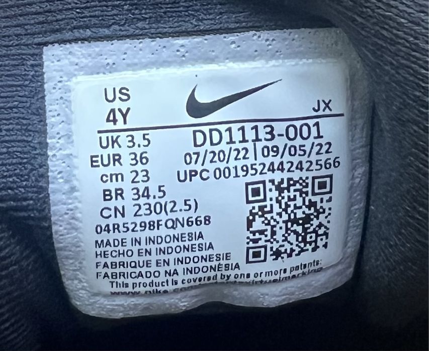 Nike FlyEase marime 36