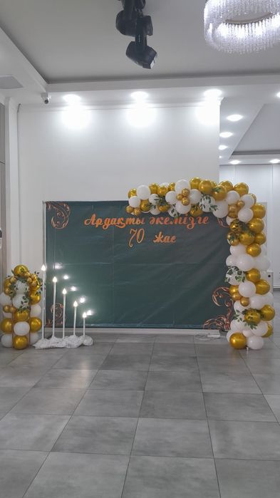 Оформление праздников